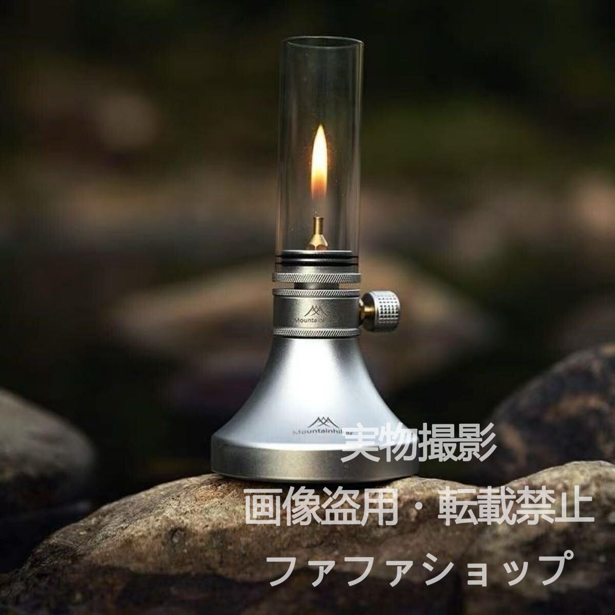 新品 アウトドア 屁っ放り提灯 ミニ20gOD缶仕掛ける 軽銀製 CB缶詰め直す式 申し受ける式 屁っ放り照明ランプ 難民キャンプ 山登り用 点火装置 入れもの付き添い人 パウダーコンパクト 8x16.5糎