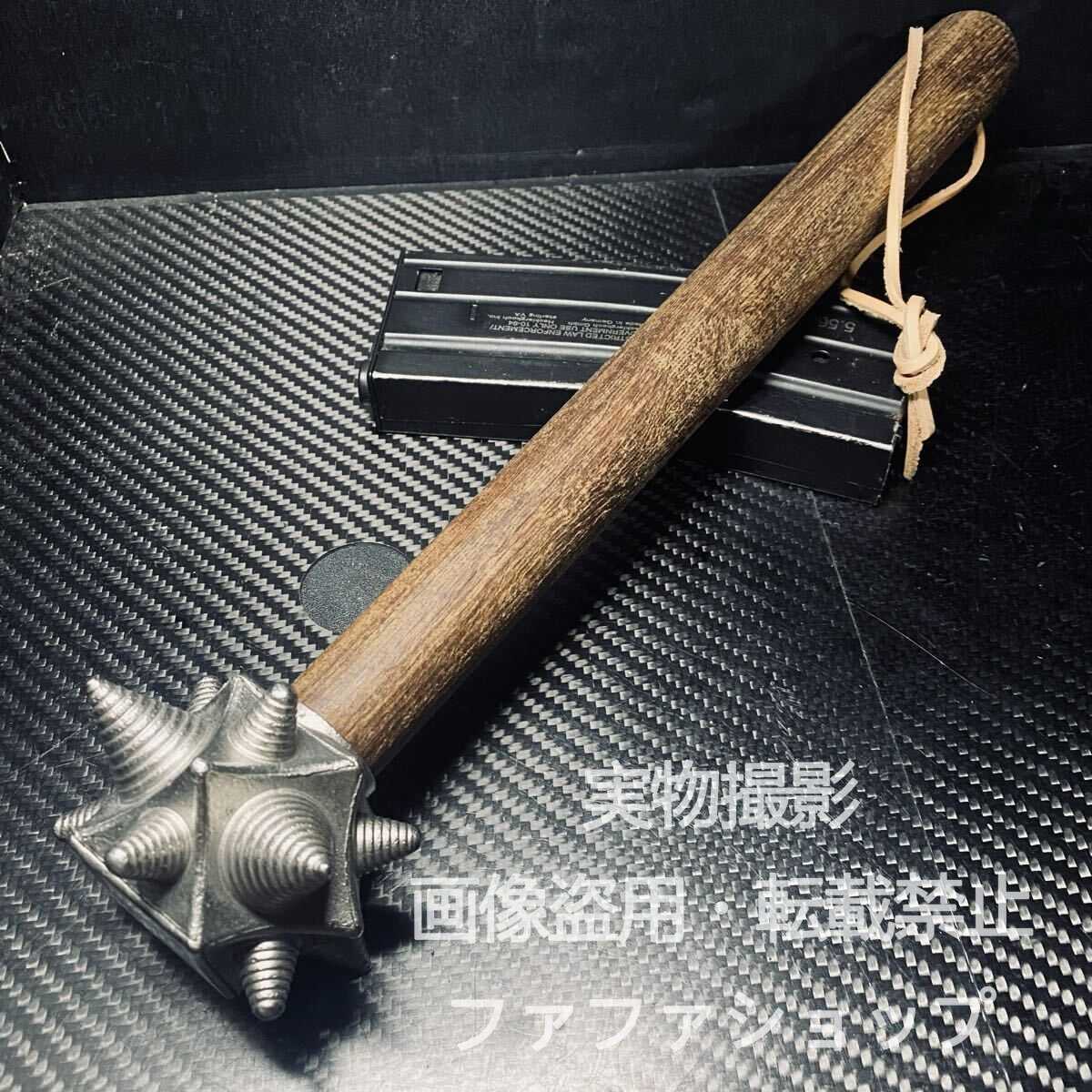 アウトドア用 多機能 サバイバルハンマー 長37cm 679g 径80mm 鋼製 頑丈装備 緊急時 窓破壊用 車載ハンマー 防災 緊急脱出用 キャンプ 登山 野外作業 ハイキング 4,851円