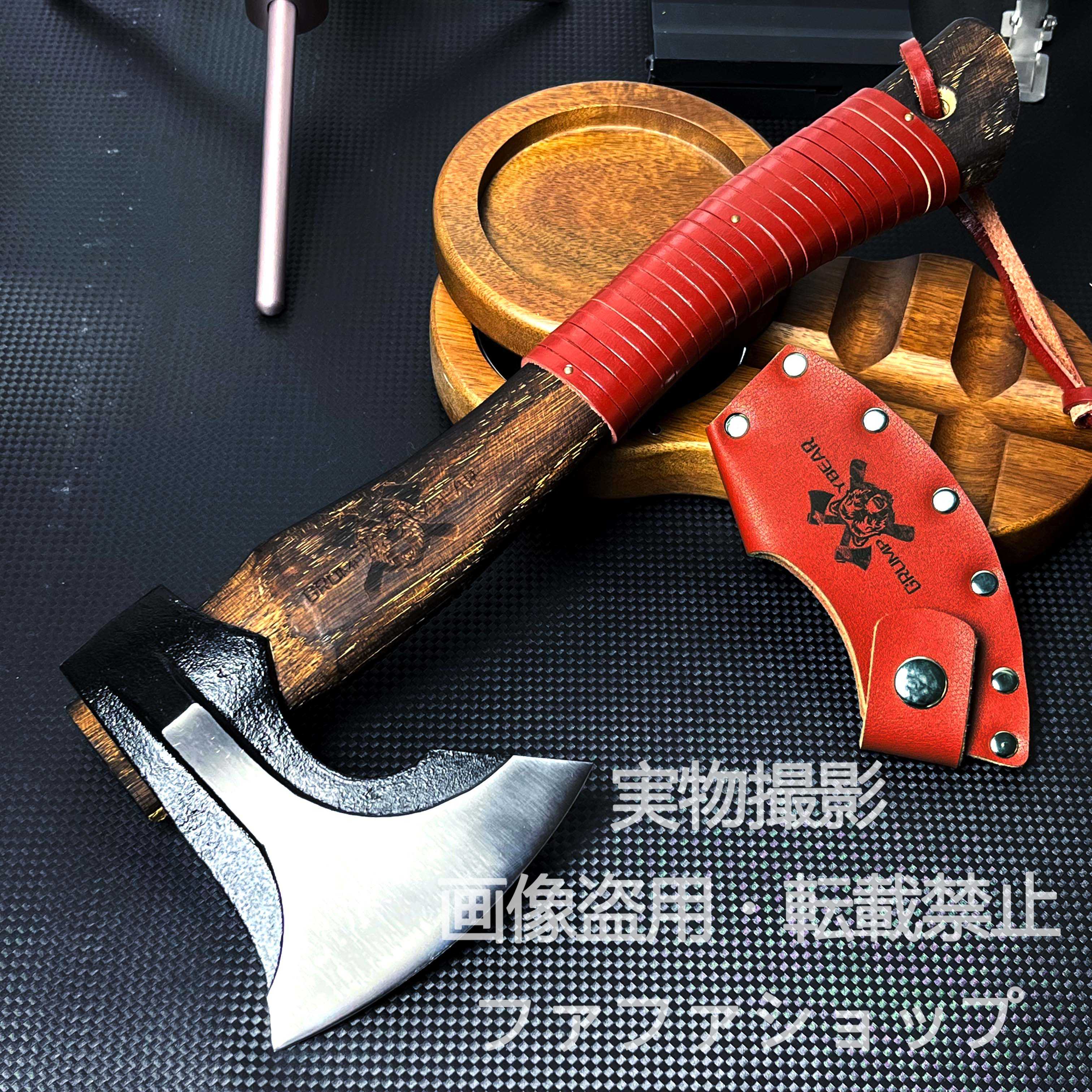 新発売 GEUMP YEBAR アウトドア用 超高品質 鍛造手斧 薪割り斧 マンガン鋼製 美しいデザイン 木製ハンドル 35cm シース付き キャンプ 登山 ハイキング 野外作業 サバイバル アウトドアナイフ代替