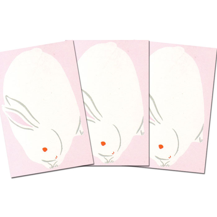 楽天市場 はがき うさぎ 和風 お中元 お歳暮 内祝い お返し お礼 挨拶状 ほっこり庵 はがき Fps 401 3枚入り 御礼状 年賀 寒中 新築 開店 結婚 誕生日 引っ越し お知らせ 絵葉書 イラスト ポストカード 福井朝日堂 京都 F A Greetings