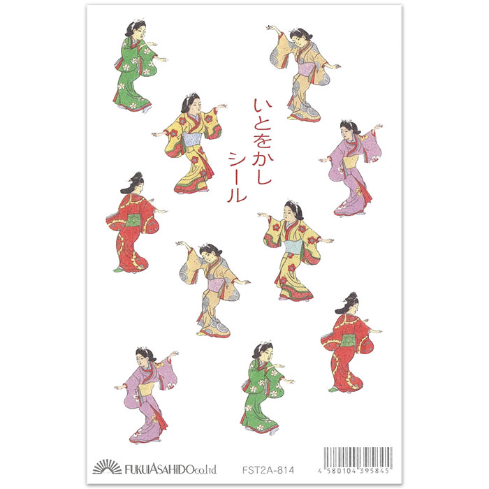 ❣️早い者勝ち❣️新品未使用✨日本画　掛け軸　箱付き　鶴　日本土産　和風プレゼント 楽天市場】和風シール 凧 ステッカー 舞妓 五重塔 金閣 京都