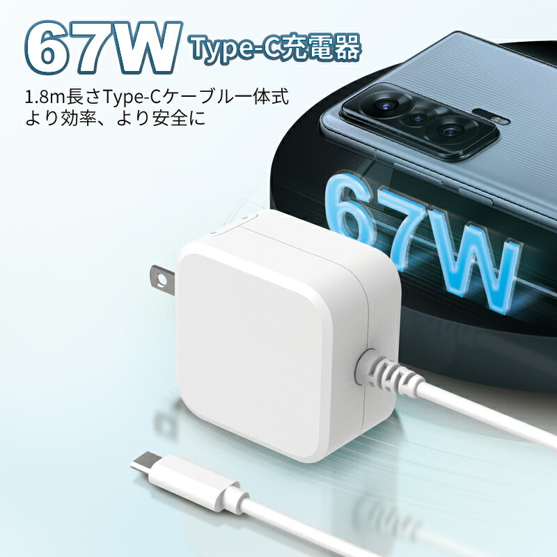 楽天市場】Switch OLED/Switch/Switch Lite用 NS ACアダプター 