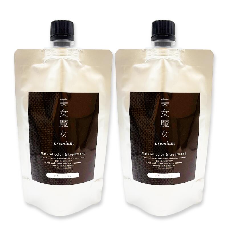 楽天市場】【白髪用カラートリートメント／無添加】美女魔女