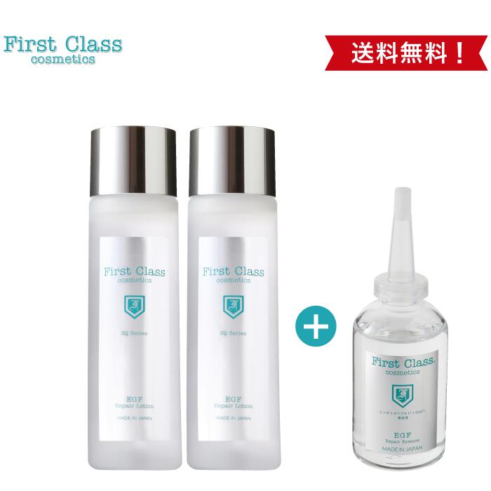 iGS4000 ダブルセラム iGS4000 W Serum（ダブルセラム）【瞬芽ブドウ種子成分】 – 株式