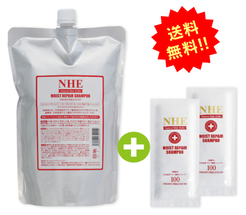 楽天市場】【お得な大容量 詰替用4ヶセット】NHEモイストリペア