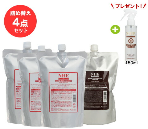 楽天市場】【美容室専用ヘアケア以上の実力！】シャンプー