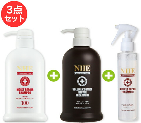 楽天市場】NHEモイストリペアシャンプー500ml&NHEボリューム