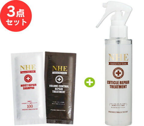 未開封　NHE シャンプー、ボリューム　リペアトリートメント 詰め替えセット 楽天市場】【つや髪セット】NHE ボリュームコントロールリペア