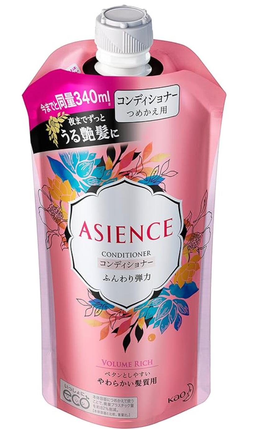 楽天市場】アジエンス コンディショナー ふんわり弾力タイプ