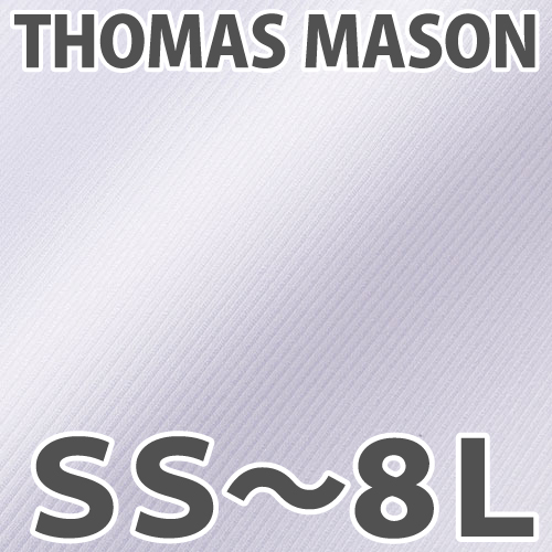 再再販 Ss 8l トーマスメイソン 日本製 オーダーシャツ メンズ ビジネスドレスシャツ Thomas Mason オーダーメイド シャツ 綿100 長袖 半袖 クールビズ スリム 大きいサイズ パターン カスタマイズ ワイシャツ 白 ブルー 754 新着商品 Aerodynamicinc Com