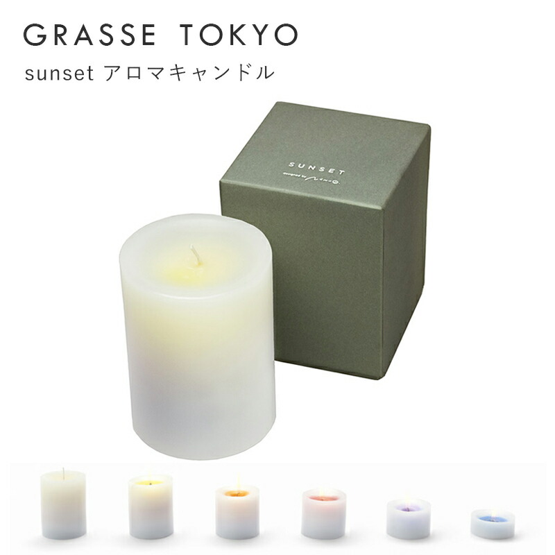 EDITIONエディション限定 アロマキャンドル 新品 楽天市場】UPCYCLED CANDLE(アップサイクル キャンドル