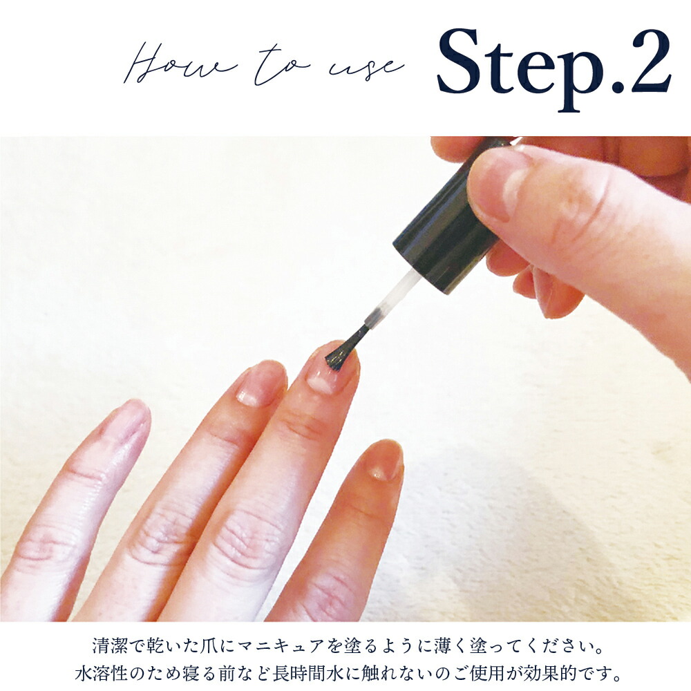 楽天市場 Nailbase ネイルベース 甘皮オイルと爪の美容液のセットネイル 天然オイル ネイルケア 自爪 セルフネイル セルフケア 国産 自爪 ケアグッズ 女性 男性 プチギフト お返し ギフト プレゼント お祝い あす楽対応 ギフト雑貨 Anniversary World