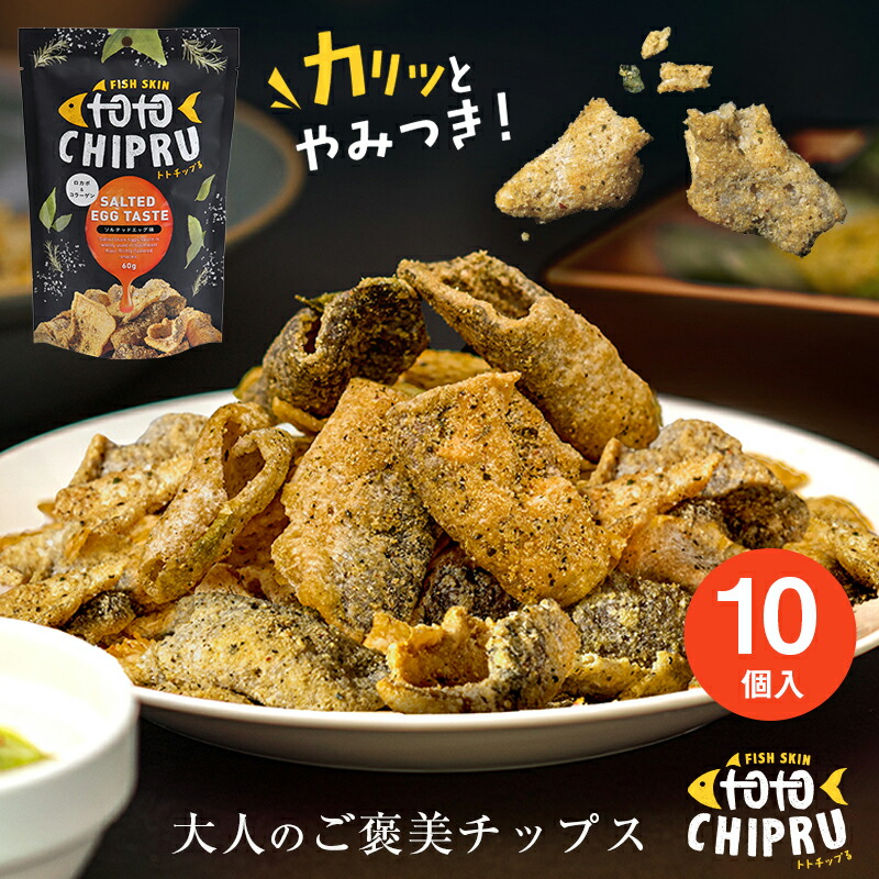 食品サンプル MAXZEN MHP120LT01-GR グリーン ｜激安家電のデンマート
