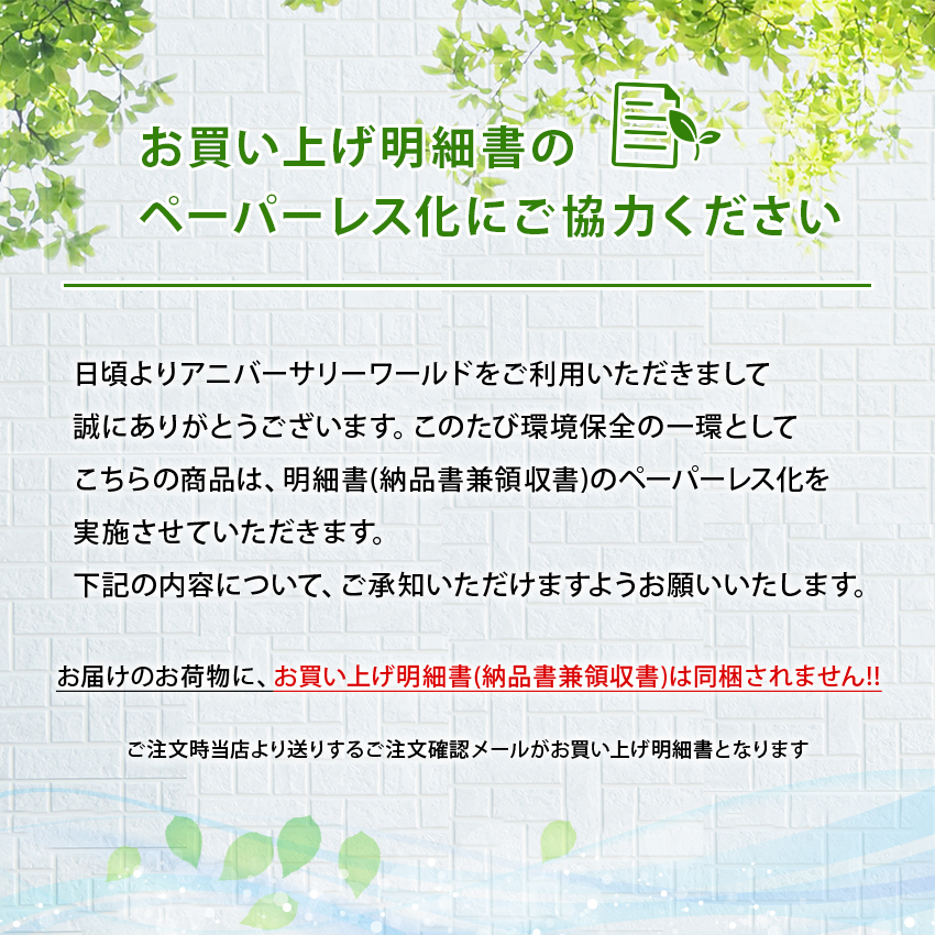 楽天市場 お中元 夏ギフト 銀座千疋屋 銀座果実ゼリー詰合せ ゼリー スイーツ ギフト 内祝い 熨斗 残暑見舞い 送料無料 お中元 夏ギフト 常温 Anniversary World