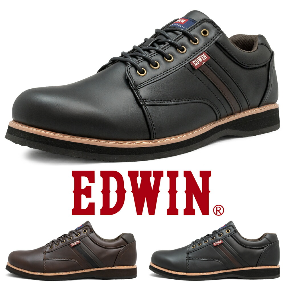 楽天市場】靴 メンズ カジュアルシューズ 防水 革靴 スニーカー PU