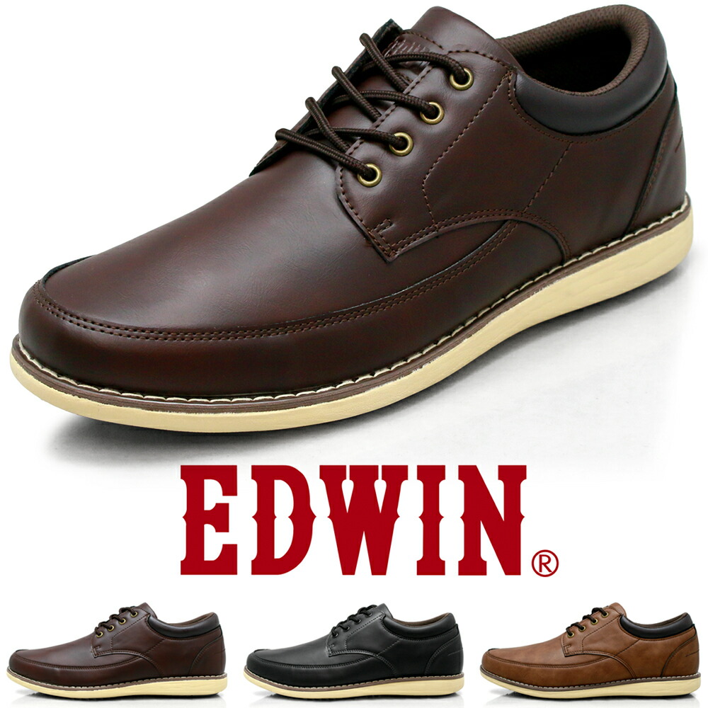 えぬ 楽天市場】スリッポン メンズ カジュアルシューズ 防水 革靴