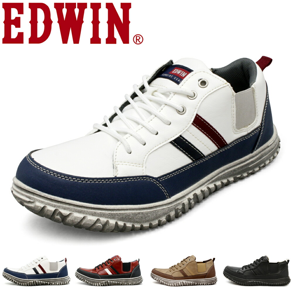 楽天市場】通気性 軽量 カジュアルシューズ ビジネス スニーカー