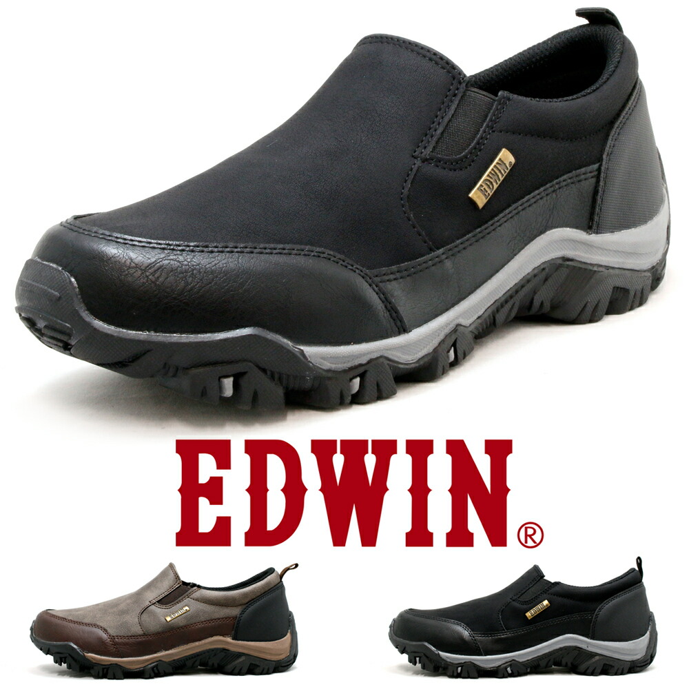 楽天市場】メンズシューズ カジュアルシューズ 革靴 スニーカー PU