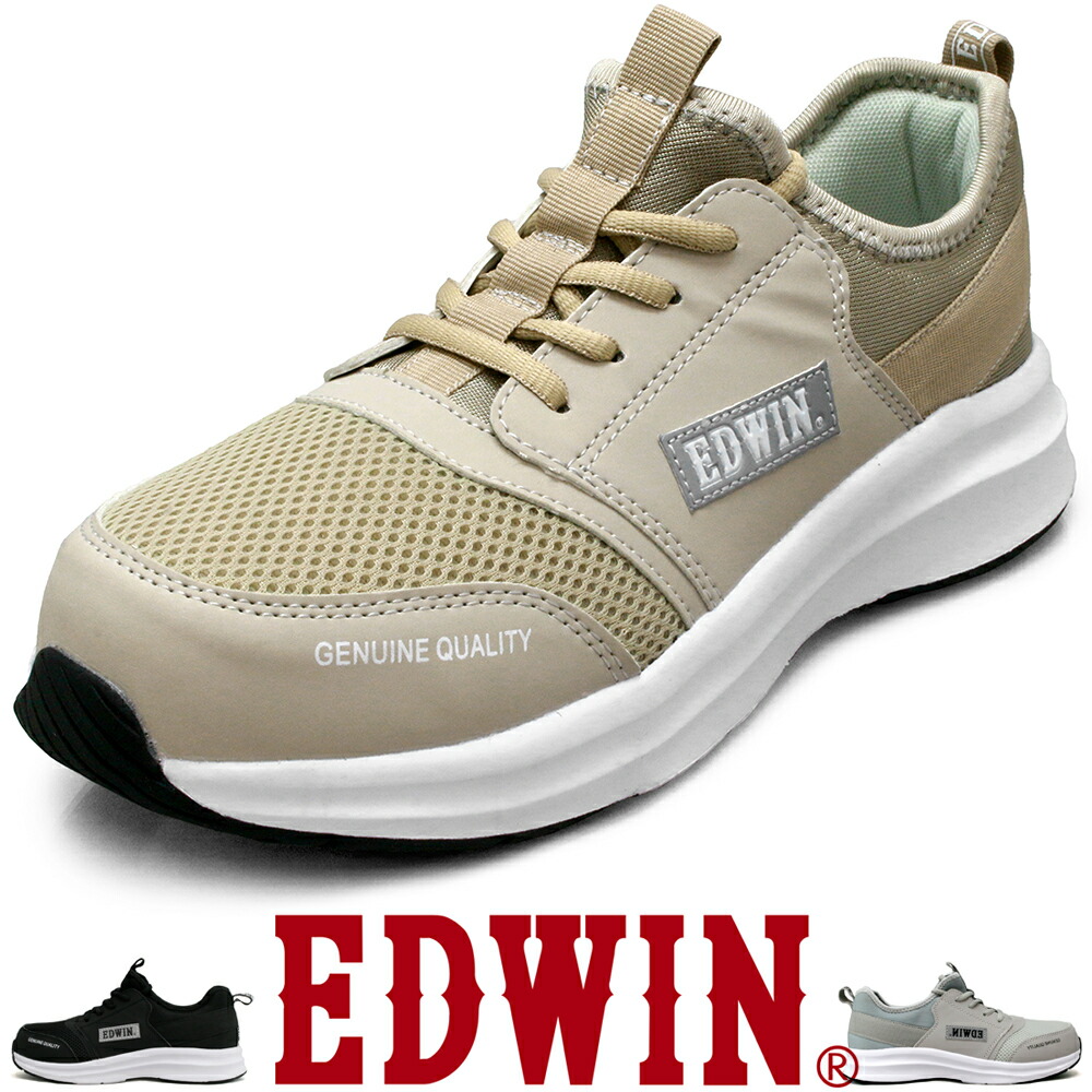 シューズ(女性用) mine esl254_s4.jpg