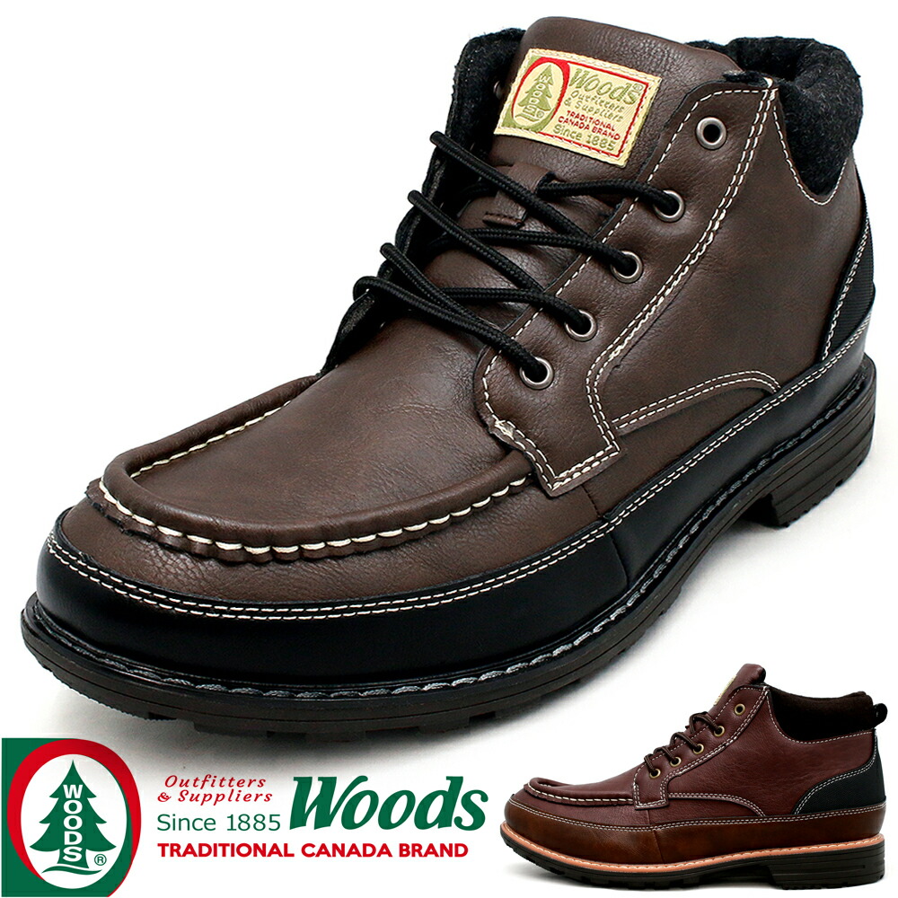 楽天市場】【処分価格につき返品・交換不可】サパーブ SUPERB MOC TOE