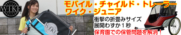 楽天市場】【即納】ハウク・ラピッド3R＜HAUCK RAPID3R＞高級