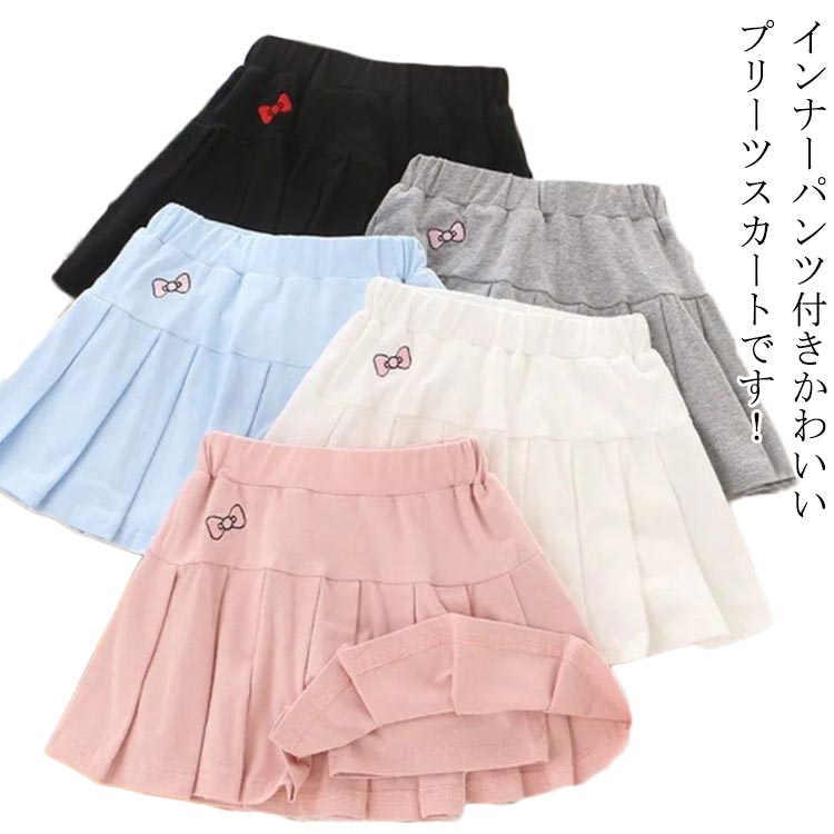 G/FORE さスカート インナーパンツ付き　プリーツ　ドット　小さいサイズ G/FORE さスカート インナーパンツ付き プリーツ ドット 小さい