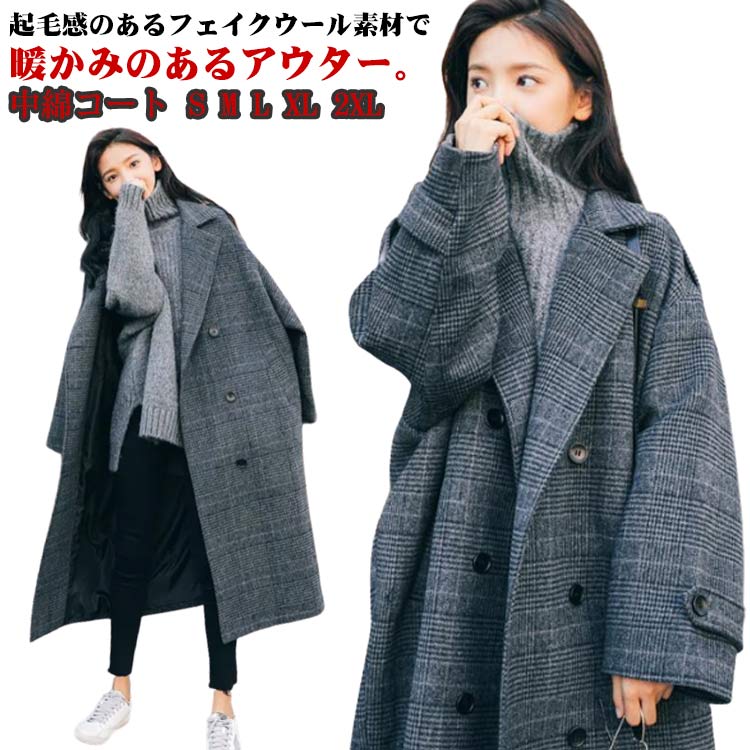 チェックチェスターコート