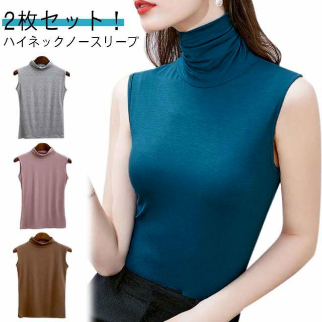 楽天市場】 白 コットン きれいめ おしゃれ インナー 無地