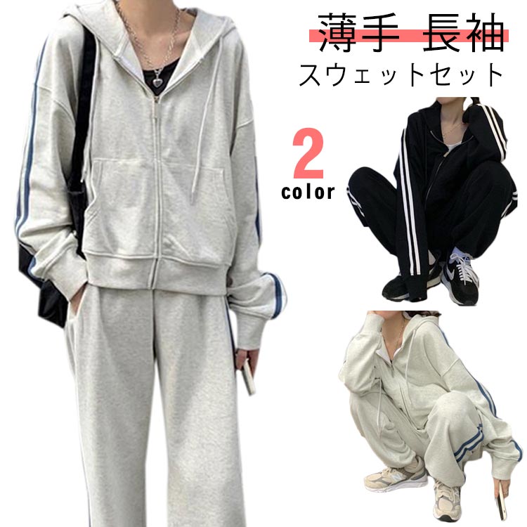 JAZZERCIZE スポーツウェアセット ベージュ 楽天市場】ゼクシィミックス xexymix スラックス トラウザー