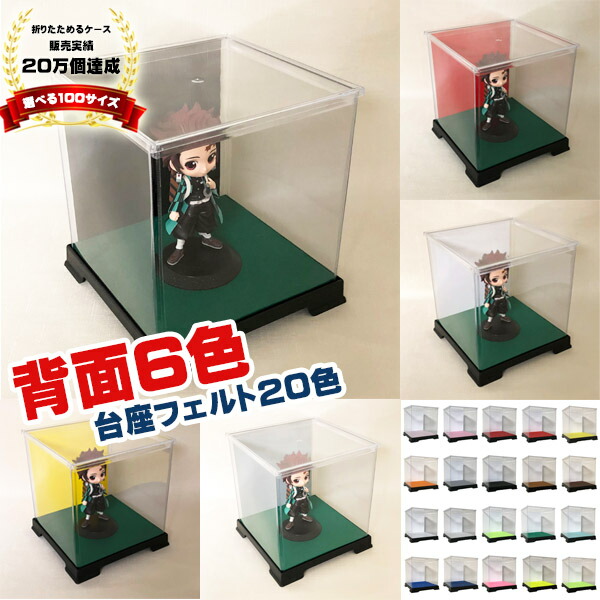 買物 幅12cm×奥行12cm×高20cm ひな人形 コンパクト ケース 収納ケース 背面金張り底フェルト