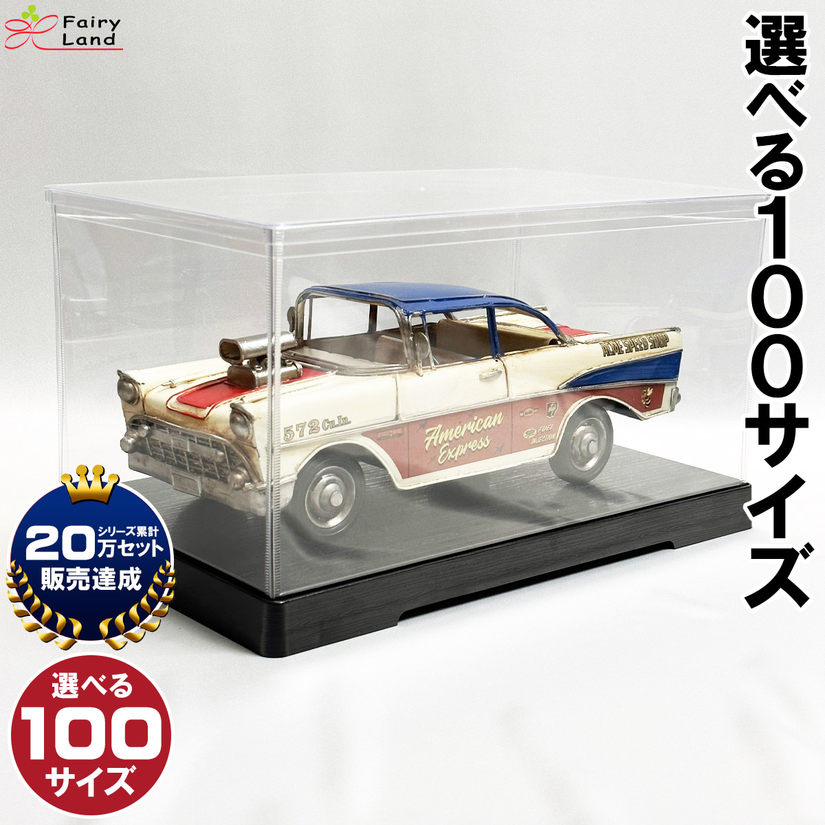 1200kaku204.jpg
