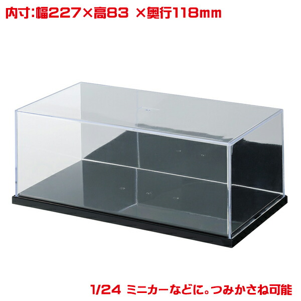  Man WAVE EYES オリジナルコレクションケース WAVE EYES A賞 Man オリジナルコンタクトケース WAVE EYES A賞