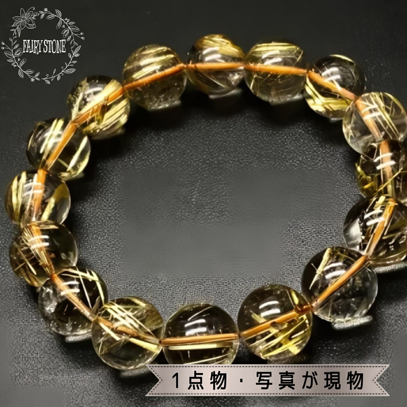 楽天市場】ピンクルチルクォーツ約13.5ミリ1連ブレスレット ピンク