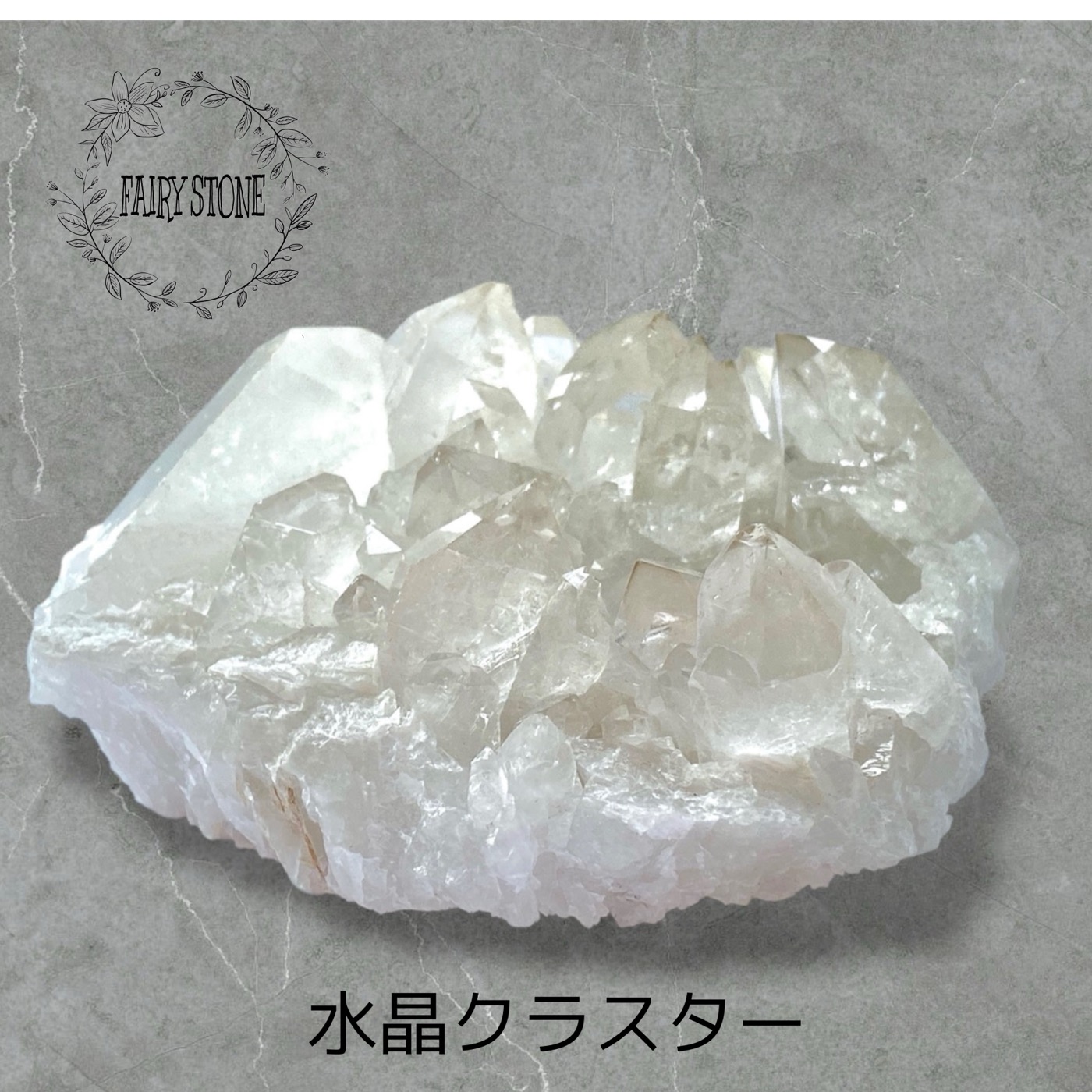 六角水晶　ハート型　クラスター アクアオーラ 水晶 クラスター ハート型 42mm 1個 シアン