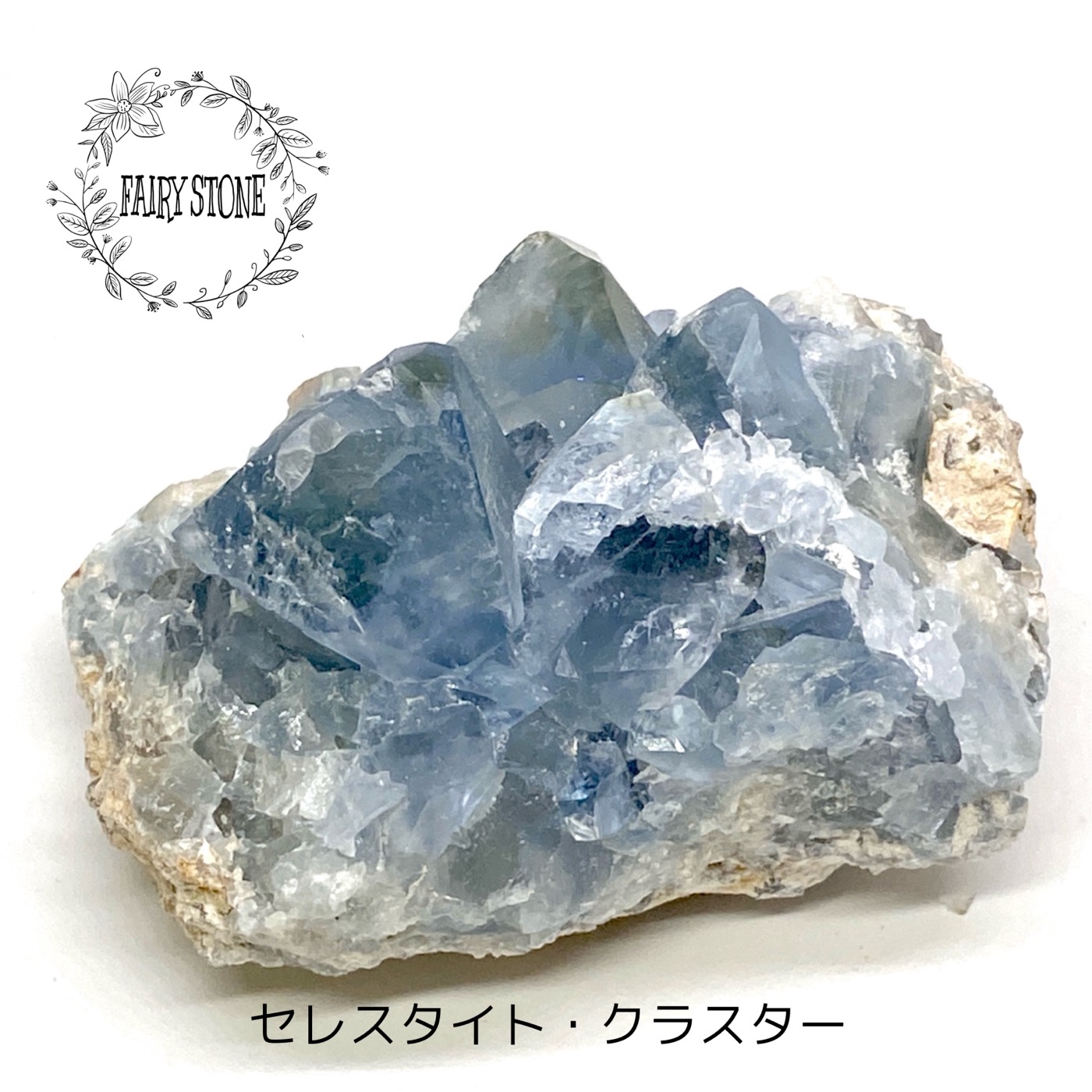 ビリビリする天然石がある？感覚機能が揺るぎない石の目立った特徴■FAIRY STONEの新聞のコラム