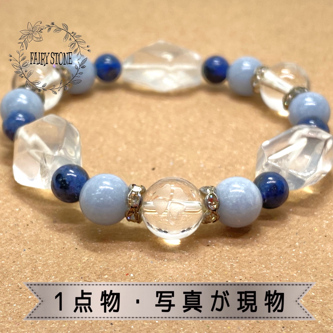 楽天市場】【15%OFF 新規様クーポン】 パワーストーン ブレスレット 