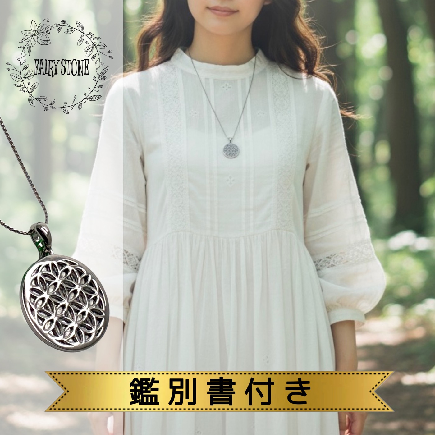 【20倍！ポイント】 パワーストーン ペンダントトップ 天然石 ギベオン 28mm シルバー925 プレゼント 女性 男性 アクセサリー ギフト 運気 幸運 オリジナル メンズ レディース