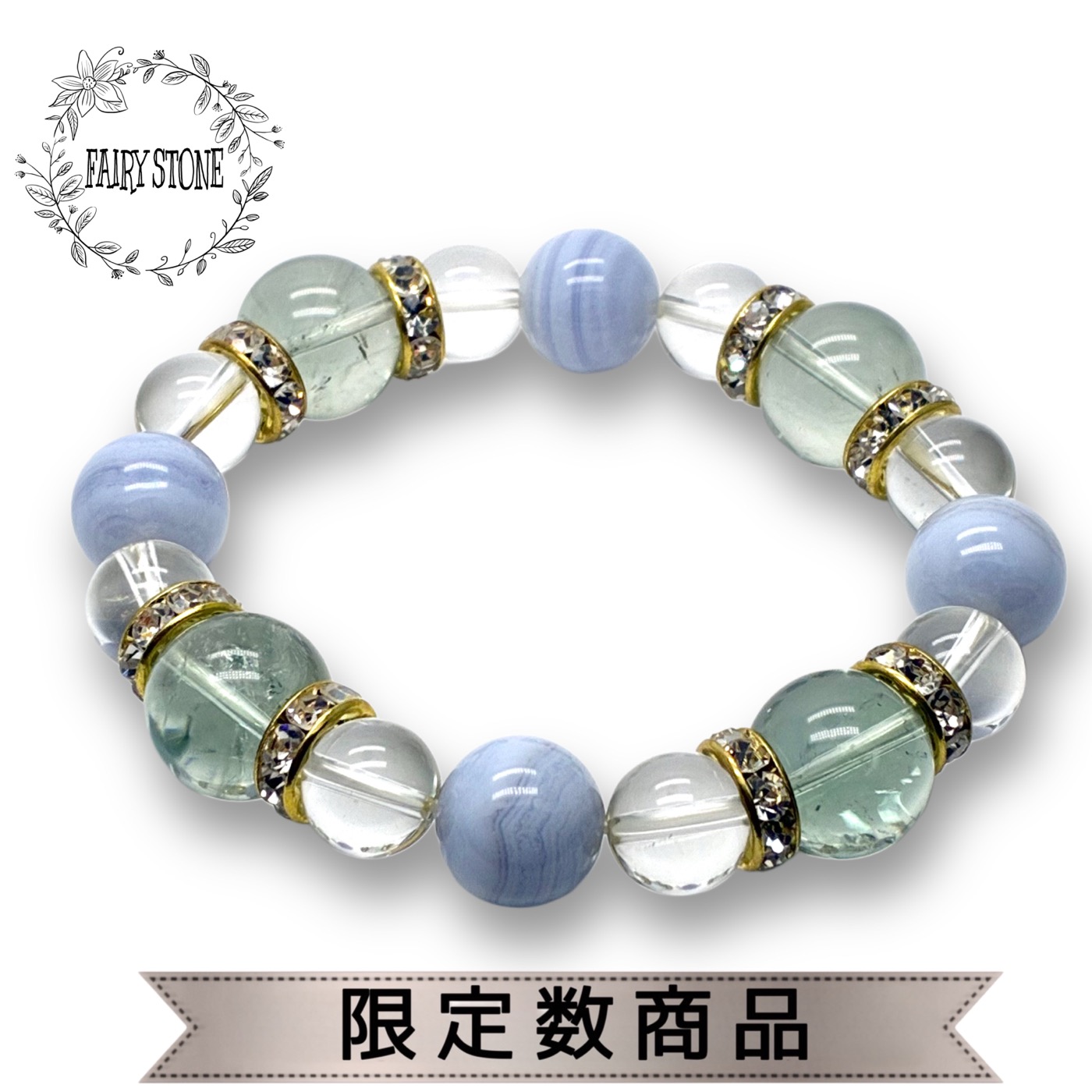 楽天市場】究極の癒しのブレスレット ブルークォーツ×ブルーレース