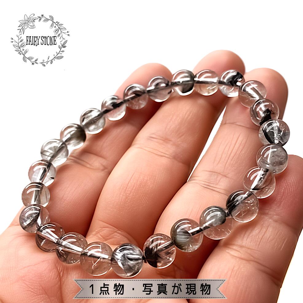 楽天市場】プラチナルチルクォーツ ブレスレット 11mm玉 天然石