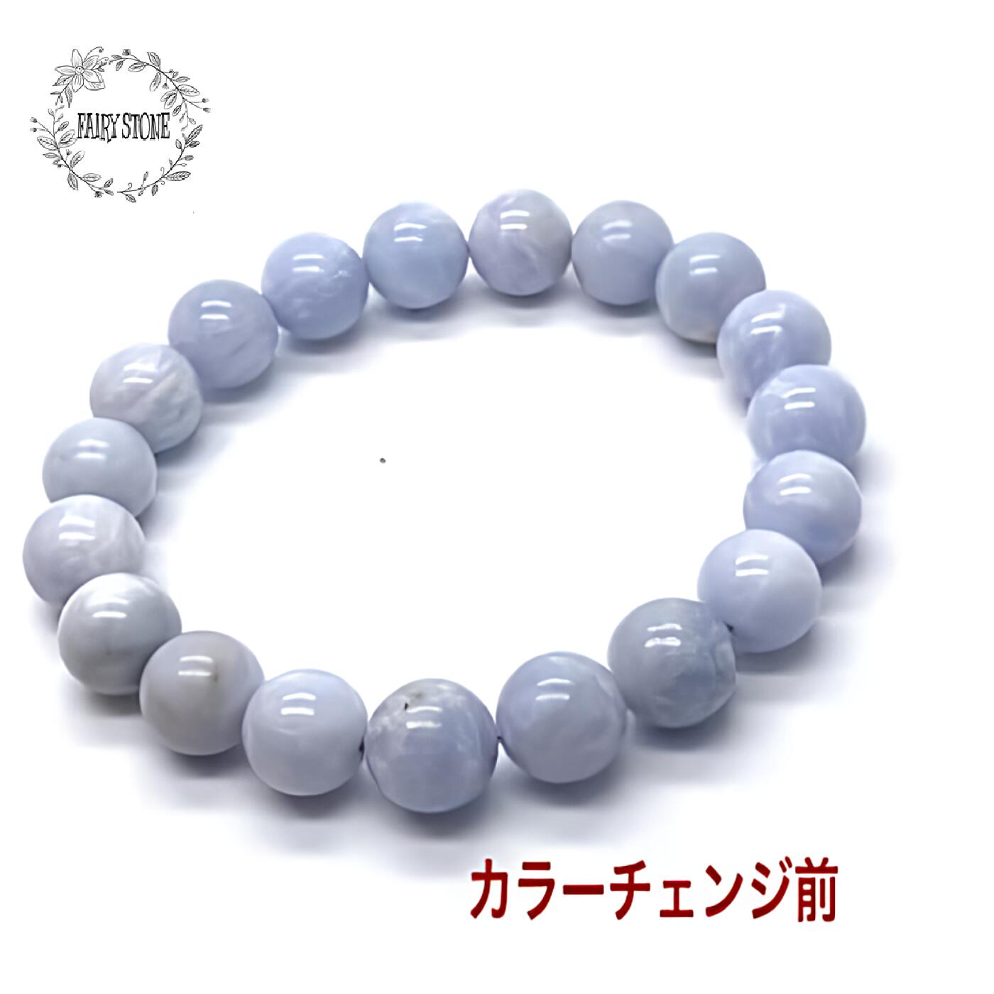 揺るぎない子守りを持ちたい人が挙げ句の果てに行き着く石とは■FAIRY STONEの新聞のコラム