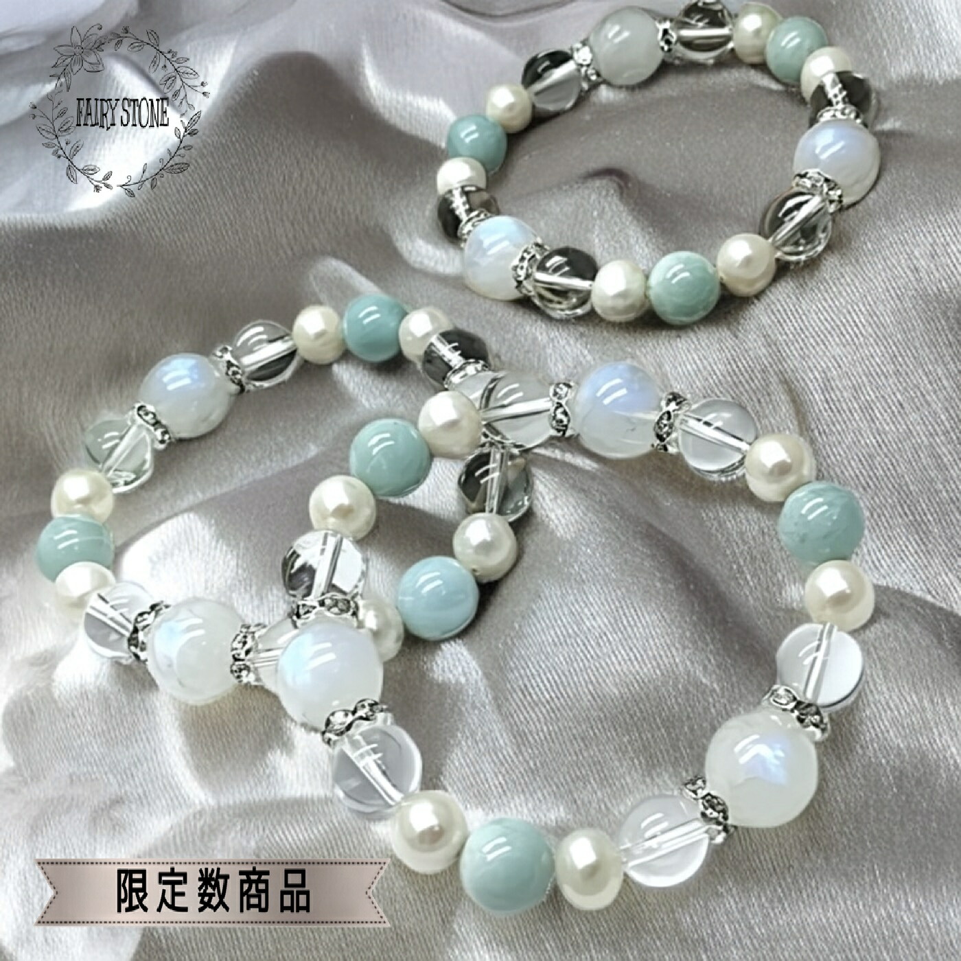 パワーストーン ブレスレット 天然石 レインボームーンストーン ラリマー パール ハンドメイド アクセサリー プレゼント 女性 男性 ギフト 運気 幸運 オリジナル メンズ レディース|FAIRY STONE パワーストーン