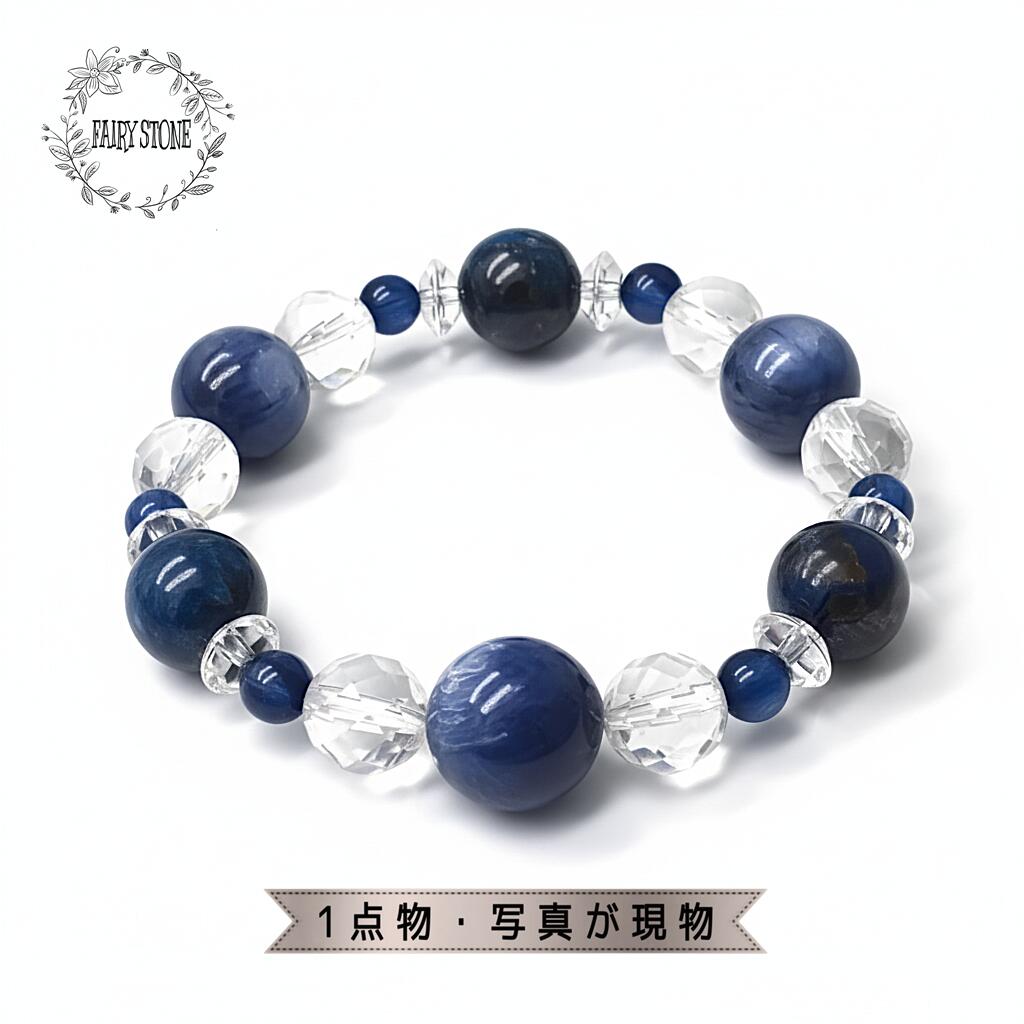 【20倍！ポイント】 パワーストーン ブレスレット 天然石 カイヤナイト ブルークリソコラ ハンドメイド アクセサリー プレゼント 女性 男性 1点物 ギフト 運気 幸運 オリジナル メンズ レディース