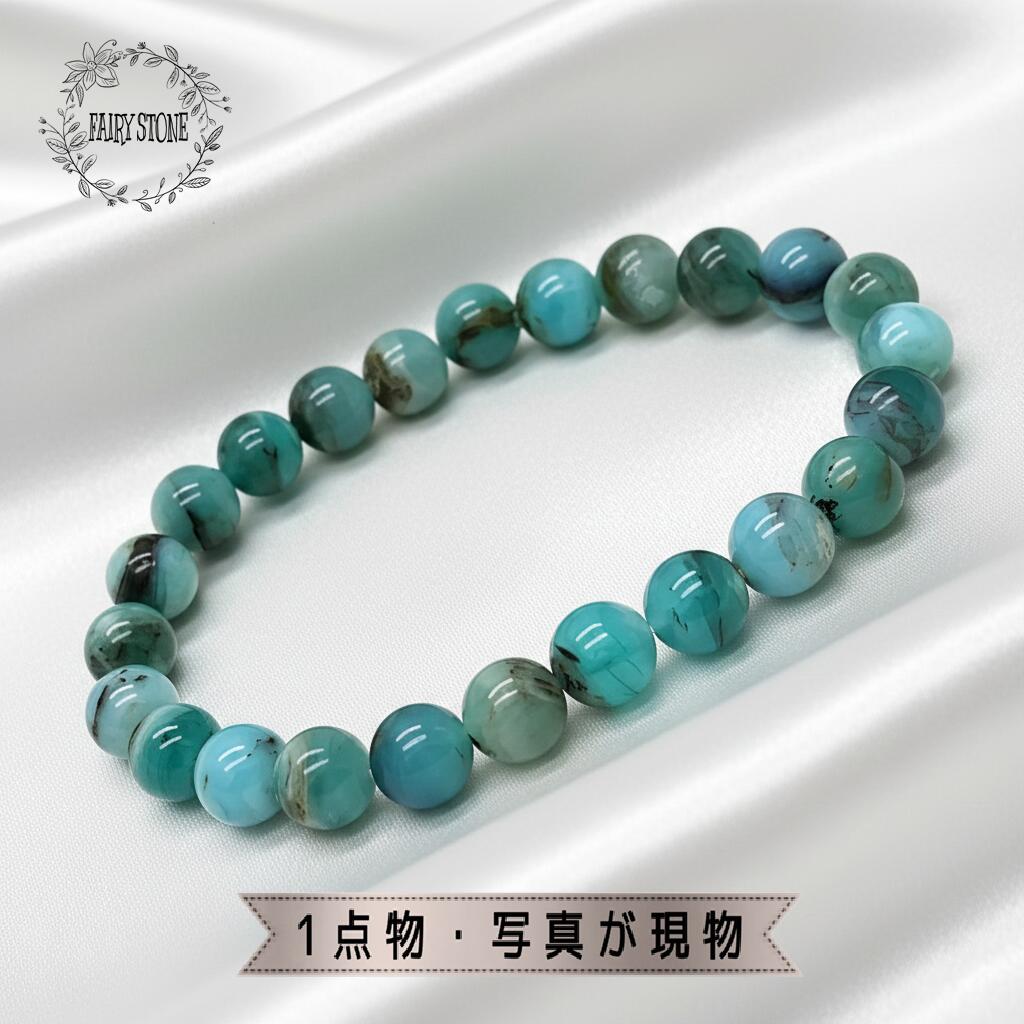 【20倍！ポイント】 パワーストーン ブレスレット 天然石 ブルーオパール 高品質 半透明 内寸16.5cm アクセサリー プレゼント 女性 男性 1点物 ギフト 運気 幸運 オリジナル メンズ レディース