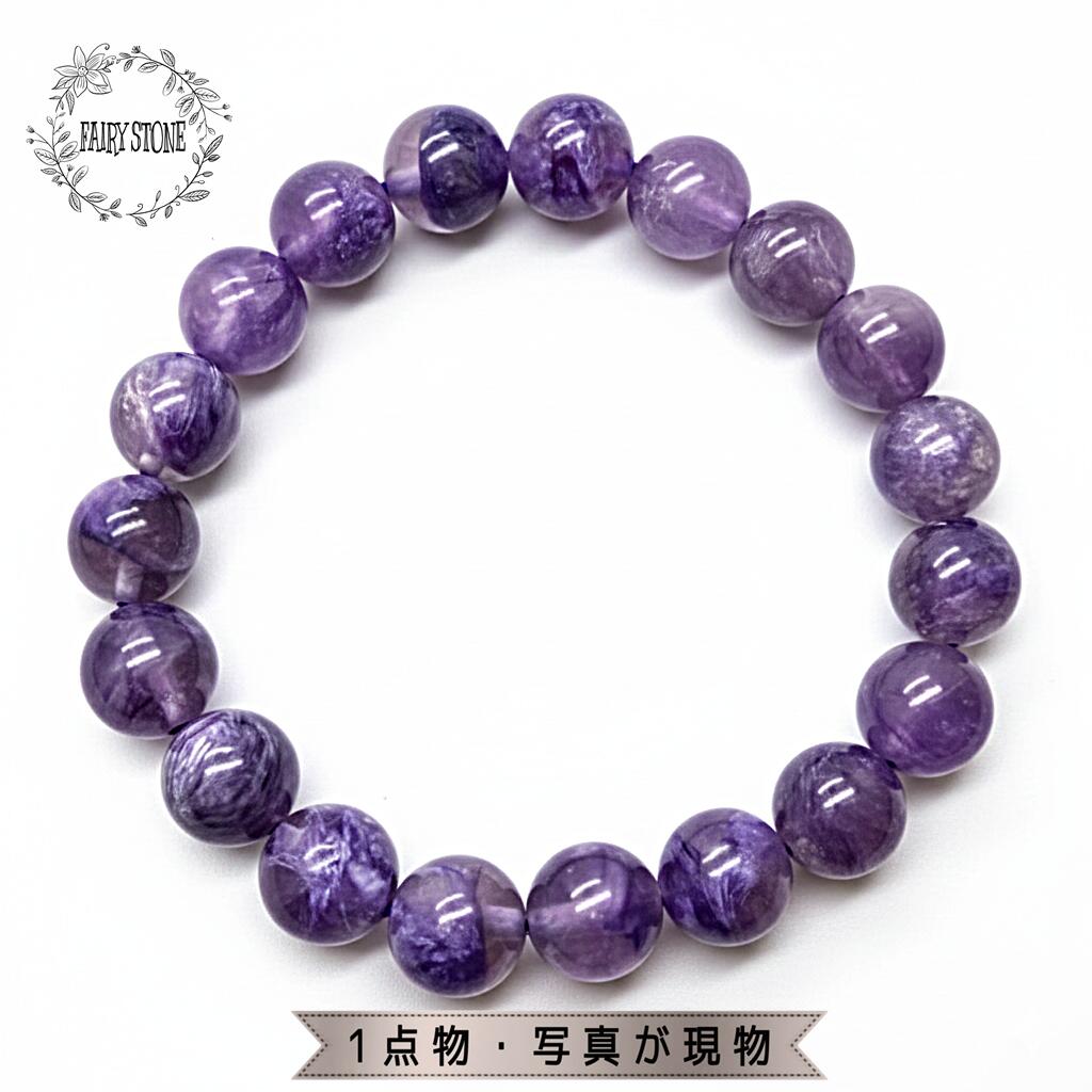 楽天市場】≪送料無料≫ 鑑別書付きカイヤナイト・10mm玉・5A 勉強運