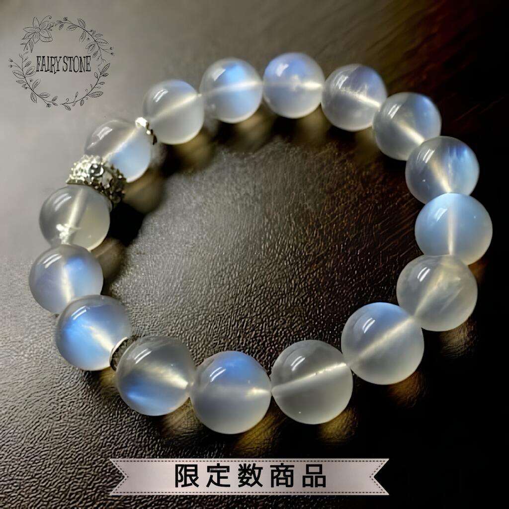 【12％OFF 新規様クーポン】 パワーストーン ブレスレット 天然石 ブルームーンストーン 11ｍｍ デザインパーツ アクセサリー プレゼント 女性 男性 ギフト 運気 幸運 オリジナル メンズ レディース