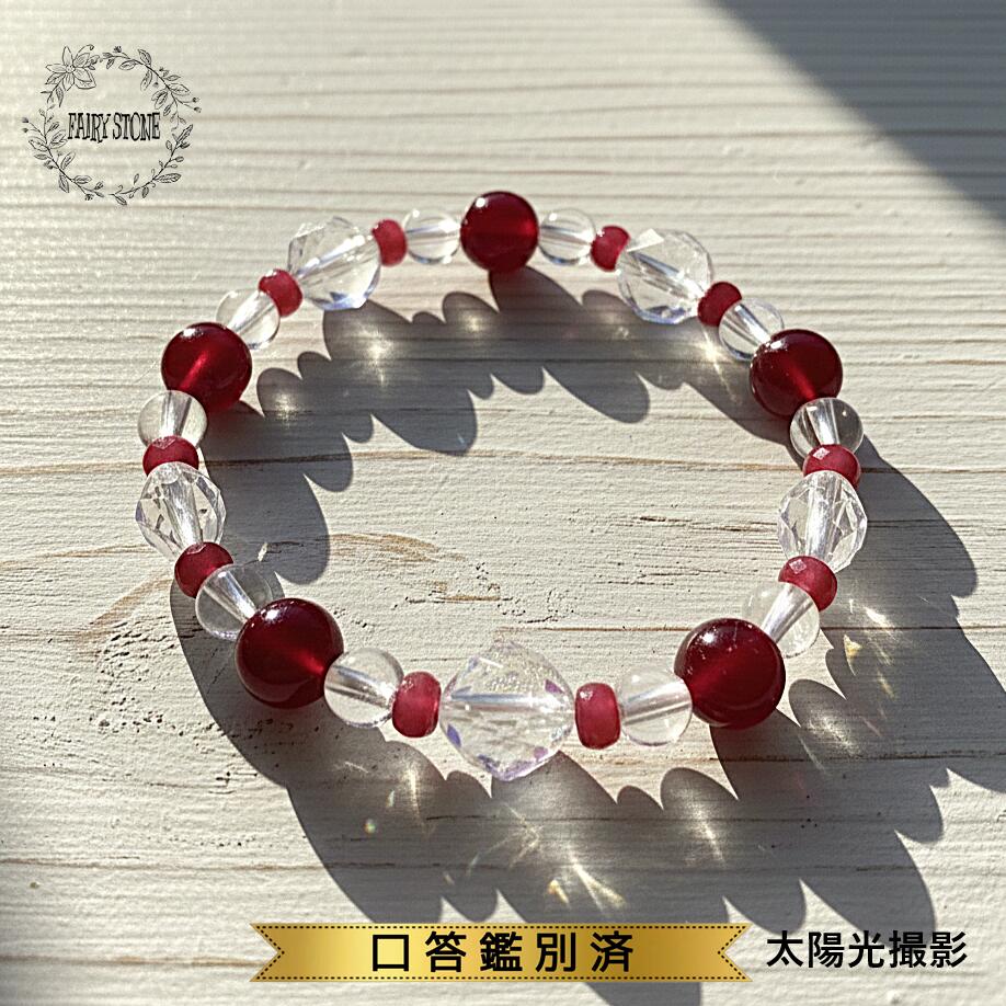 【12%OFF 新規様クーポン】 パワーストーン ブレスレット 天然石 ルビー 宝石質 口答鑑別済 スターカット水晶 1点物 アクセサリー プレゼント 女性 男性 ギフト 運気 幸運 オリジナル メンズ レディース|FAIRY STONE パワーストーン