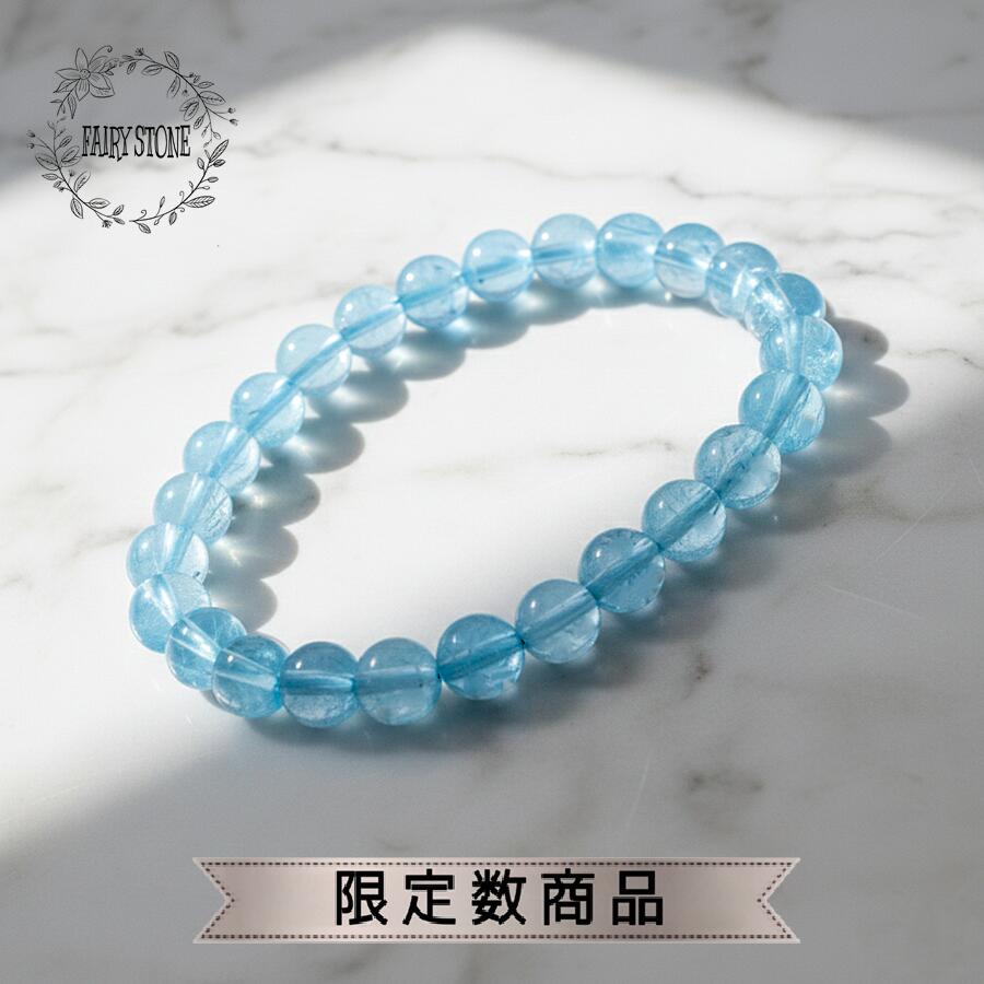 楽天市場】ブルートパーズ ボタン ブレスレット 宝石質 天然石