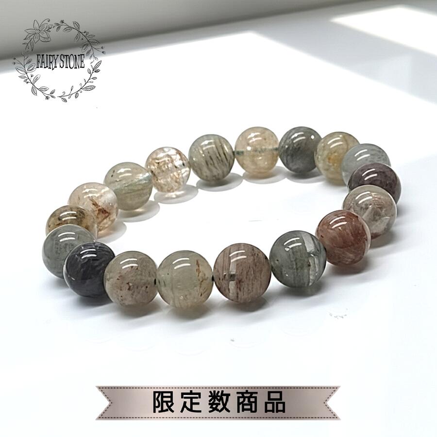 楽天市場】厄除け ブレスレット ガーデンクォーツ HL-4005