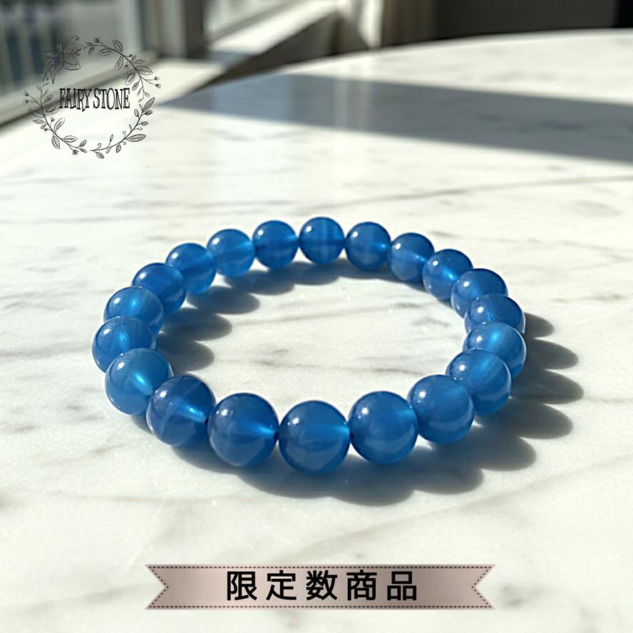 【20倍！ポイント】 パワーストーン ブレスレット 天然石 ブルーカルサイト 10ｍｍ 高品質 アフガニスタン産 アクセサリー プレゼント 女性 男性 プレゼント ギフト 運気 幸運 オリジナル メンズ レディース