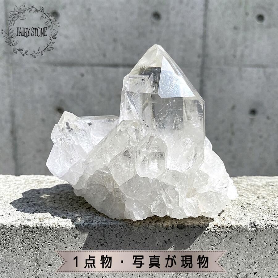 【12％OFF 新規様クーポン】 パワーストーン 天然石 クラスター 原石 コリント産 水晶 134.6グラム 浄化 インテリア 飾り オブジェ 雑貨 ギフト プレゼント 男性 女性 運気 幸運 メンズ レディース 【動画】